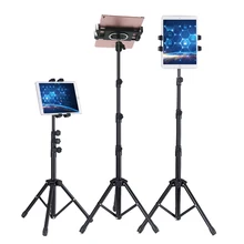 Newest Adjustable Tripod Floor Stand Tablet Holder for 5-12.9 Inch Tablet Phone Tripod Stand Mount support for IPAD AIR PRO 12.9