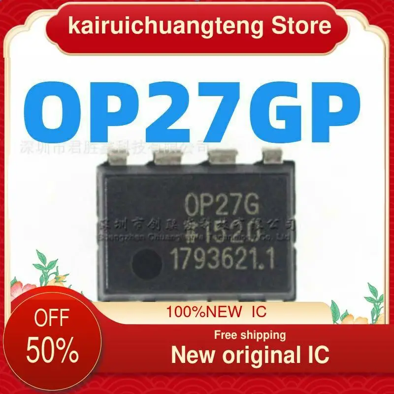 

（1PCS） OP27G OP27GP OP27GPZ DIP-8 New original IC