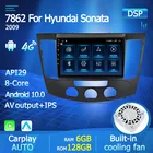 Автомобильный радиоприемник QLED 4G LTE 6 ГБ + 128 ГБ Android 10 для Hyundai Sonata NF 2009 видео мультимедийный плеер GPS-навигация No 2Din DVD