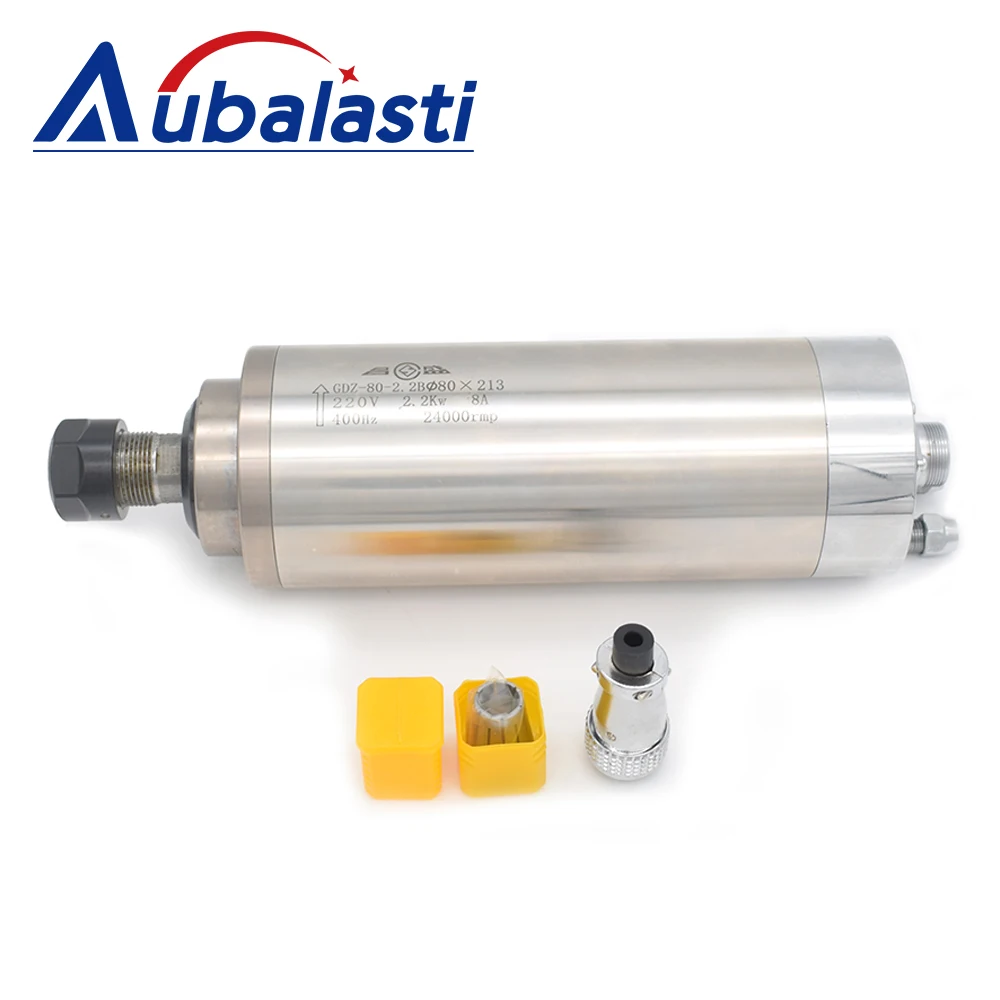 Комплект шпинделя Aubalasti 2 кВт ER20 шпиндель с водяным охлаждением инвертором