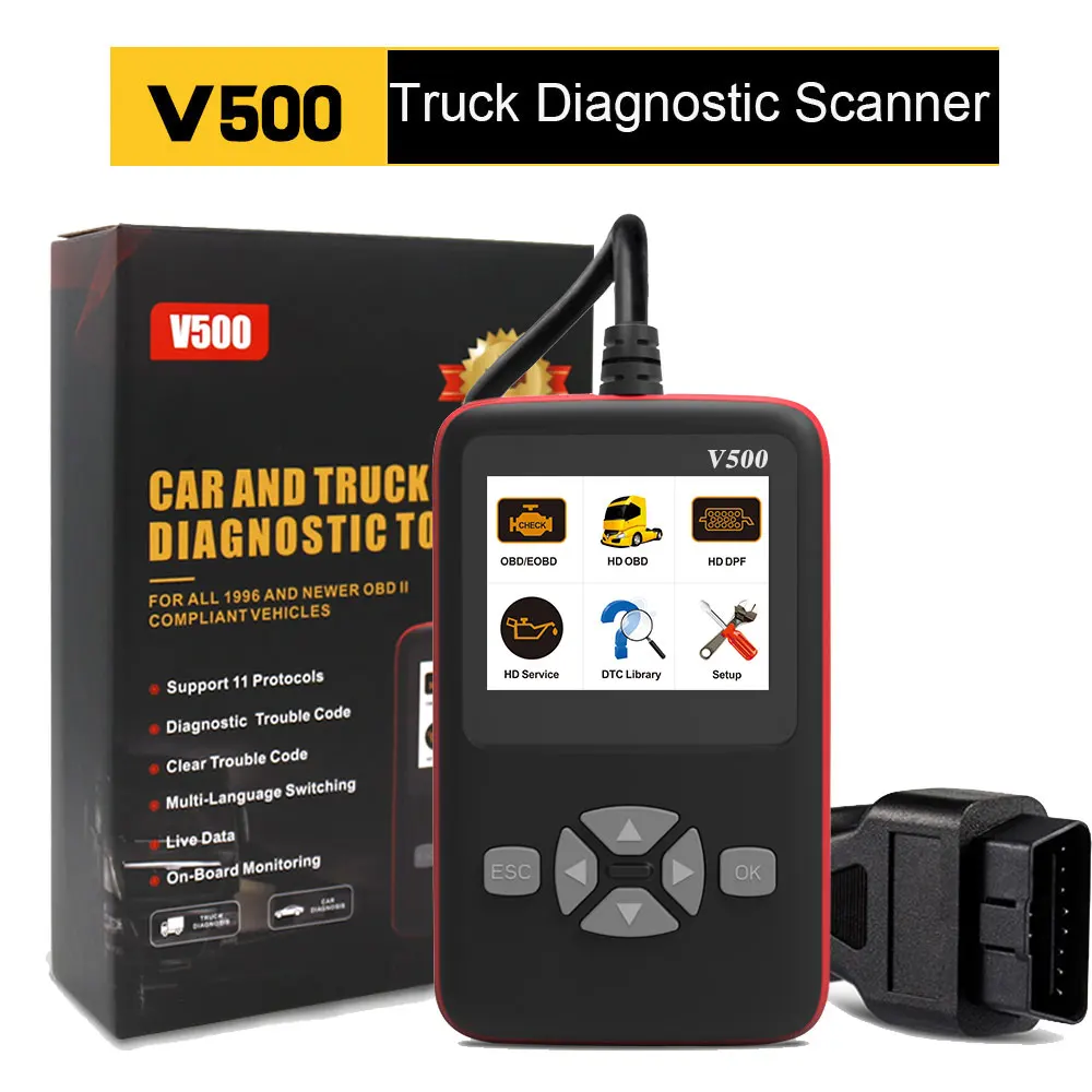 V500 OBD OBD2 диагностический сканер для автомобиля грузовика сверхмощный
