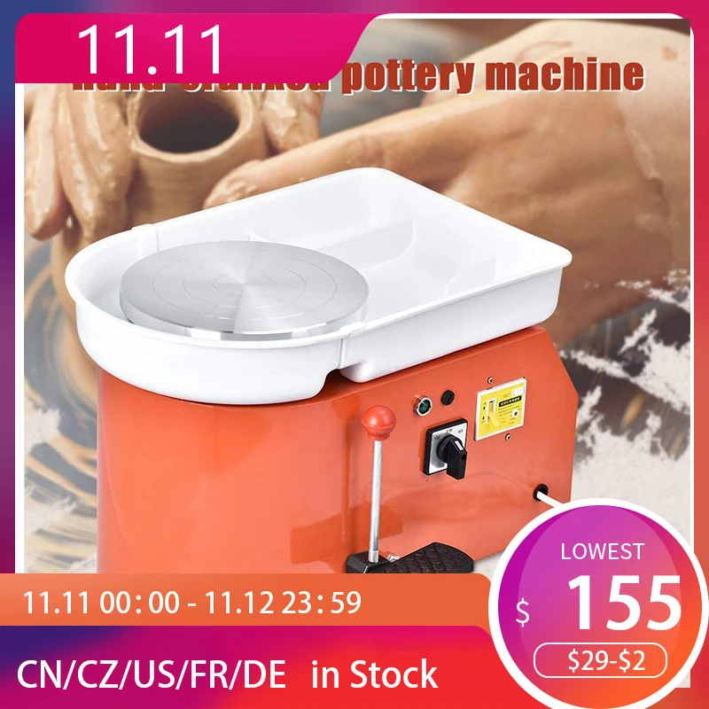 

Electric Pottery Wheel Machine 25cm 350W Manual Handle & Foot Pedal for School Ceramic Clay Working Forming DIY Art Craft