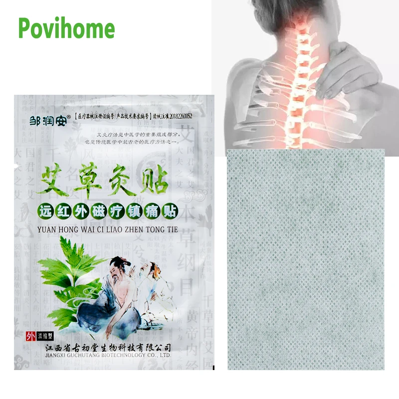 

24Pcs Wormwood Herbal Analgesic Plaster Cervical Spondylosis Neck Joint Ache Rheumatoid Arthritis Pain Relieve Patch