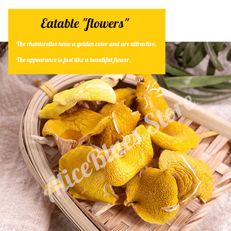 Сушеные Дикие грибы Chanterelle богатые многими минералами повышают иммунитет