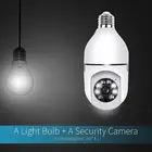 Camnsmart 3mp лампа Wi-Fi камера видеонаблюдение умный дом защита безопасности ИК белый светодиодный цвет ночного видения радионяня