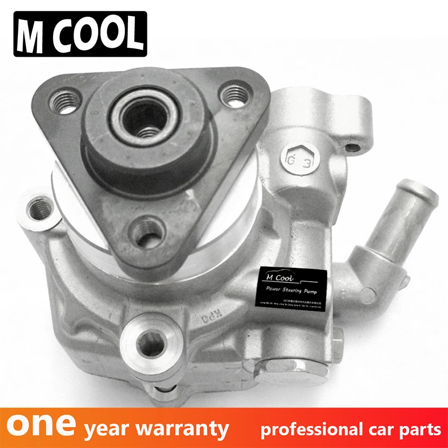 Новый Насос гидроусилителя руля для автомобиля VW Multivan MK V MPV 2003-2016 Amarok Pickup 2 0 7E0422154E |