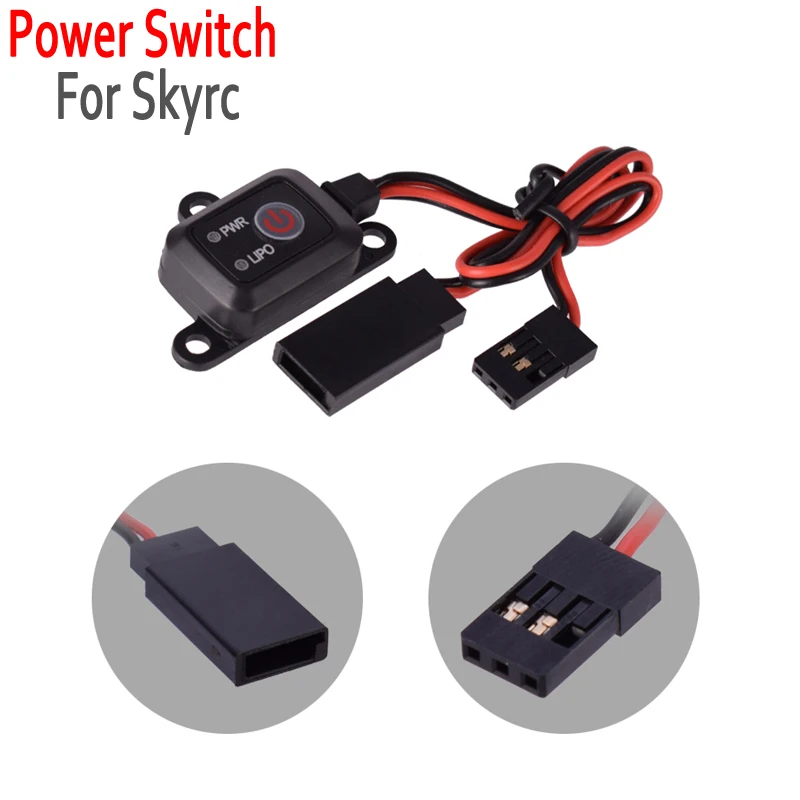 SKYRC выключатель питания вкл/выкл MCU контролируемый LIPO NIMH аккумулятор RC автомобиль