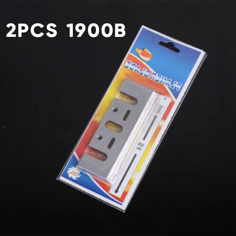 

Surfaces Silve 0,4 Ra Finish 2x 3-1/4" 82mm Planer Blade Cutter For M--akita 1900B KP0800 D26676 DW680 Electric Planer Blade