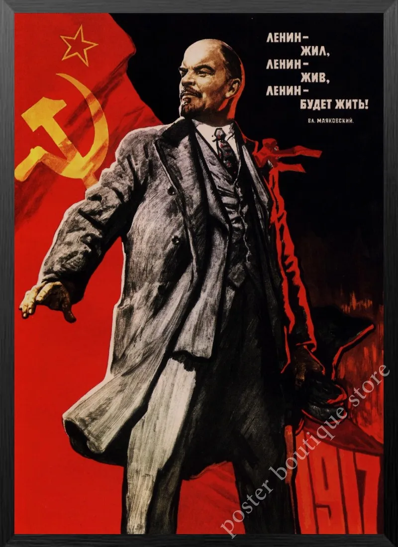 Вторая мировая война, ленинистская политика, Советский Союз, сталинский портрет CCCP Ретро плакат, крафт-бумага настенные декоративные винтажные