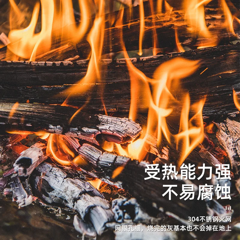 Naturehike Складная огнеупорная стойка напольная плита для барбекю из нержавеющей