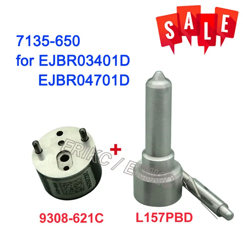 ERIKC 7135 650 (L157PBD + 9308 621C) комплекты для ремонта инжектора включая топливное сопло и