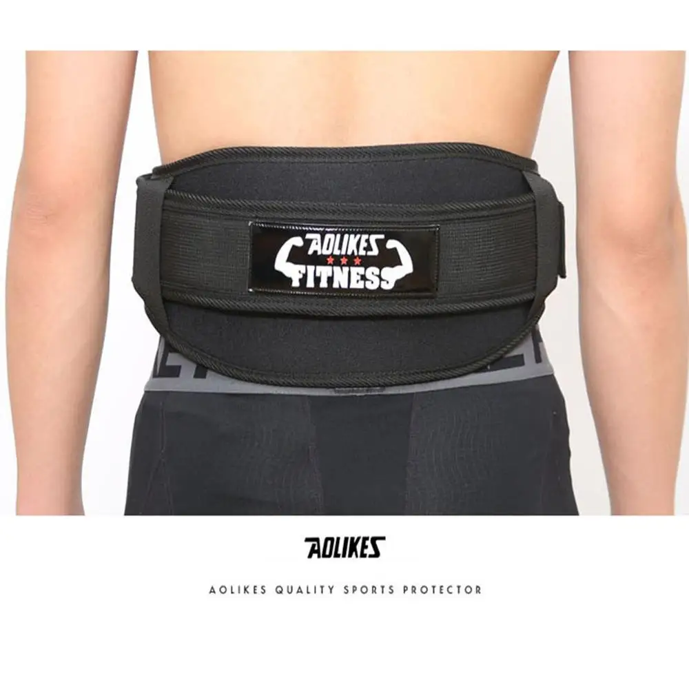 Тяжёлая атлетика спорт пояс для поддержки талии мужчин ремень безопасности