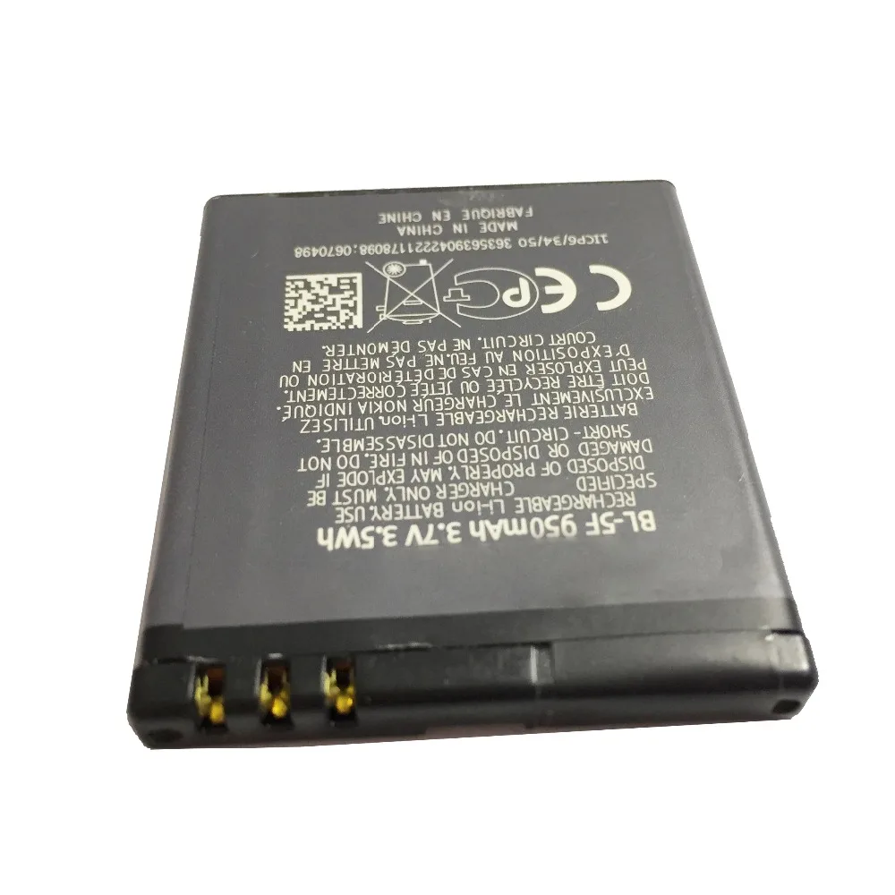 Аккумулятор BL5F BL 5F 950 мА · ч BL-5F для Nokia N72 N78 N95 N93i E65 6210 6260S 6290 N96 N98 6710N + код