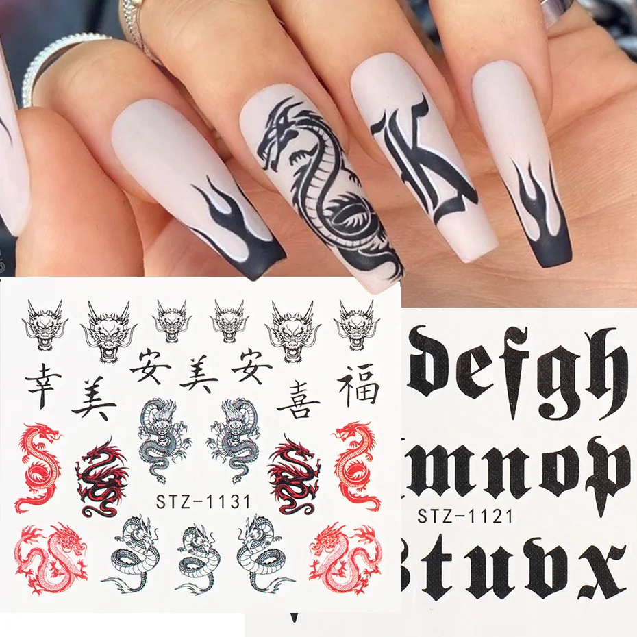 Наклейки для ногтей 1 шт. с изображением дракона змеи абстрактные готические