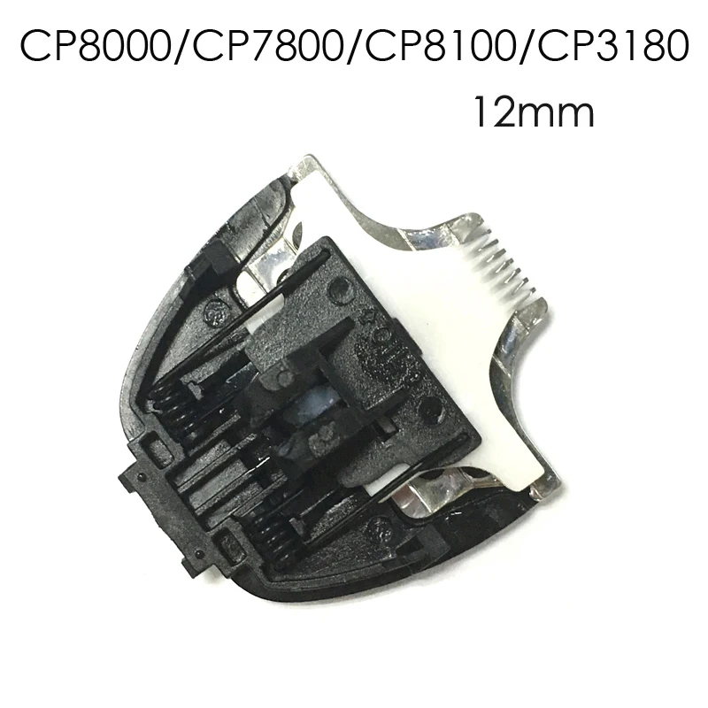 Триммер для шерсти собак и кошек керамическое лезвие с насадкой совместимое CP6800