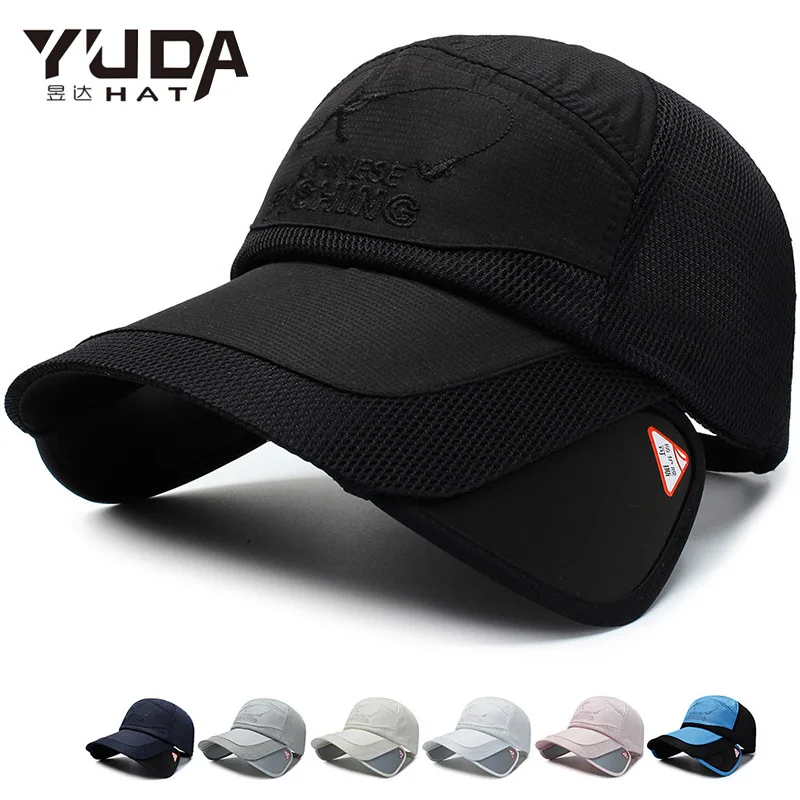 

Весенне-осенняя мужская бейсболка для улицы, летняя женская Солнцезащитная шляпа, телескопическая удлиненная рыболовная Кепка