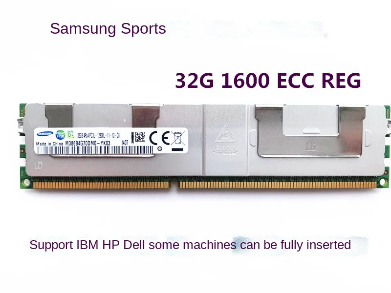 

Серверная память YY Samsung 32G 12800r