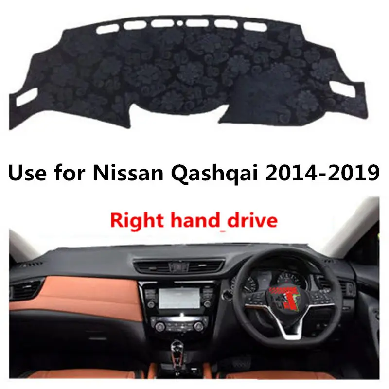 

Taijs крышка приборной панели правого руля автомобиля для Nissan QASHQAI 2016-2017 dacron модный креативный коврик для приборной панели для qashqai