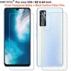 ДЛЯ vivo V20  SE 6,44 