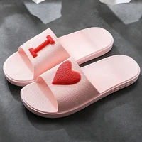 2020 bathroom shower slippers for women summer heart shaped beach casual shoes female indoor home house pool slipper tux91
