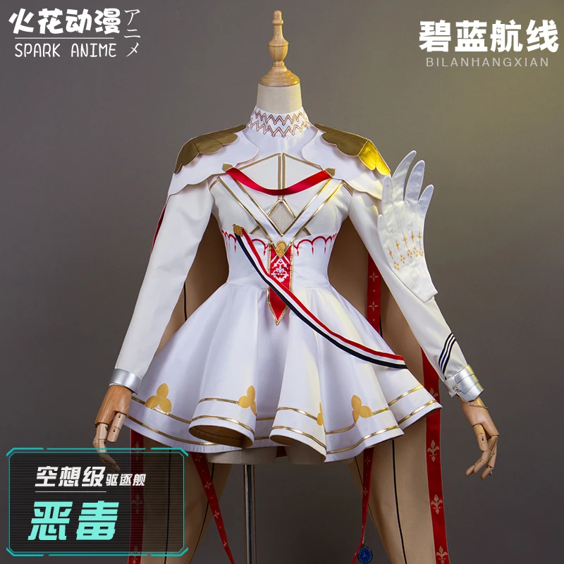 Женский карнавальный костюм из аниме Azur Lane SSR вечерние костюмы для Хэллоуина H| |