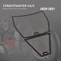 for ducati streetfighter v4 v4s 2020 2021 motorcycle radiator grille guard stainless steel protective cover grill protector