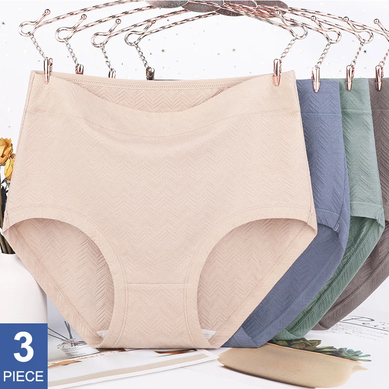 

XL~6XL High Waist Panties Breathable Cotton Briefs Summer Underwear For Women Lingerie Antibacterial Underpants Female Intimates