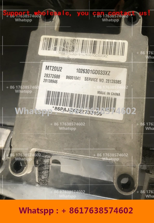 

Блок управления двигателем для автомобиля JAC BENJOY, MT20U2, 1026301GD060, B6000147, 28000250, 28057134/28372688, 1026301GD033XZ, B6001041