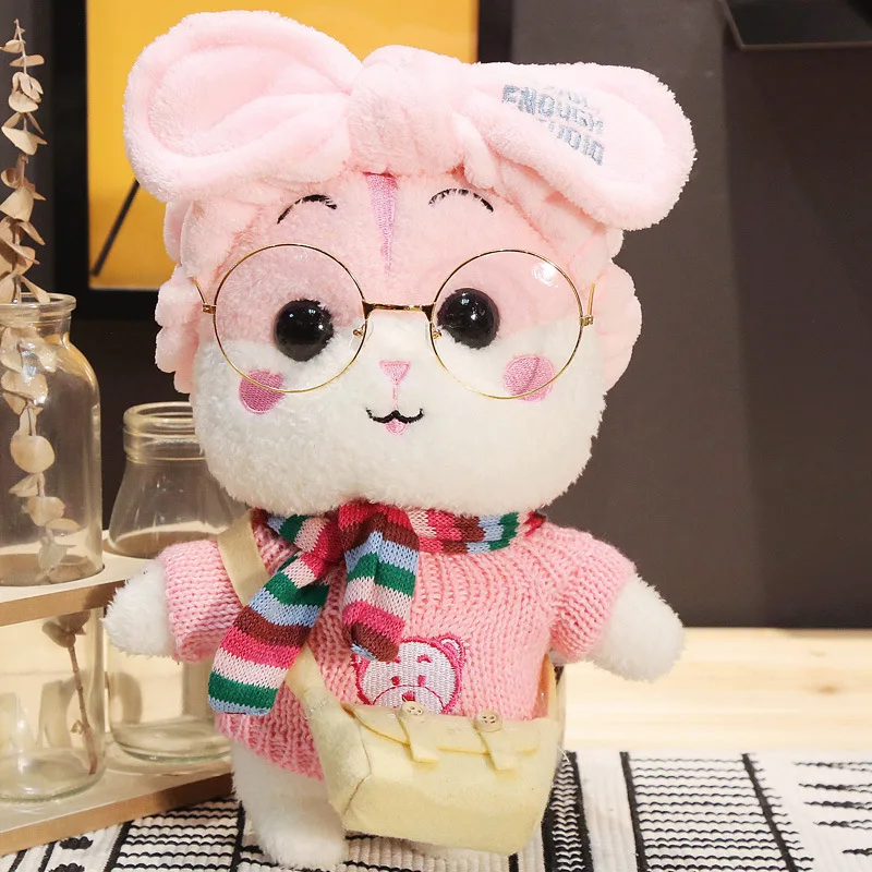 

30cm cute LaLafanfan coffee Hamster plush toy creative stuffed Hamster soft doll animal dolls baby toys birthday gift for girl
