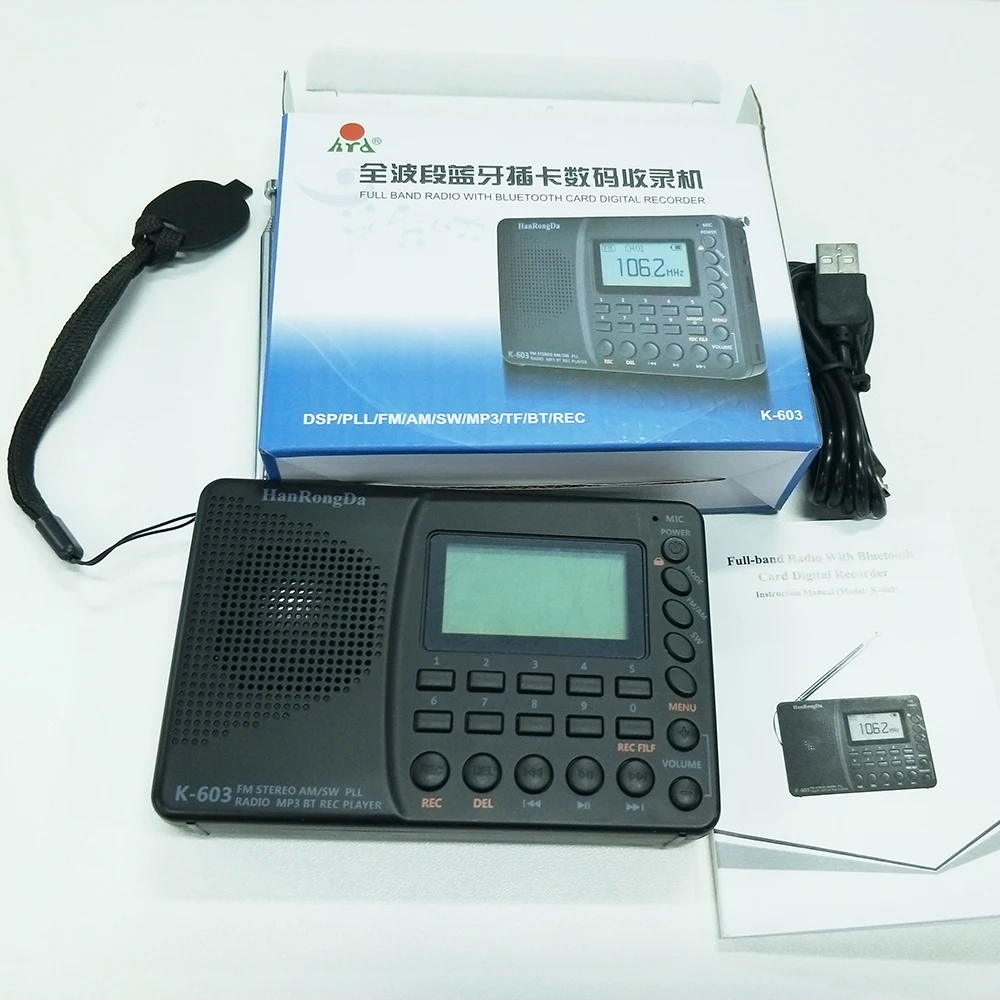 Портативные карманные радиоприемники с Bluetooth FM AM SW MP3 цифровой рекордер поддержка
