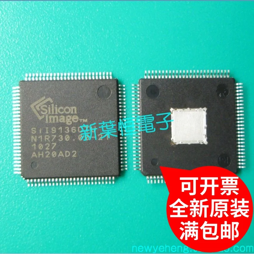 

SII9136CTU SIL9136CTU SI19136CTU