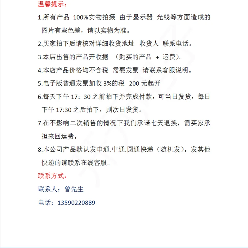 

18650 Gold Plated Four-wire Battery Probe Battery Thimble Test Stand Lithium Battery Test Four-wire Thimble