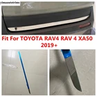 Для TOYOTA RAV4 RAV 4 XA50 2019 - 2022 задний багажник Задняя дверь задняя крышка Задняя отделка автомобильные аксессуары из нержавеющей стали внешние