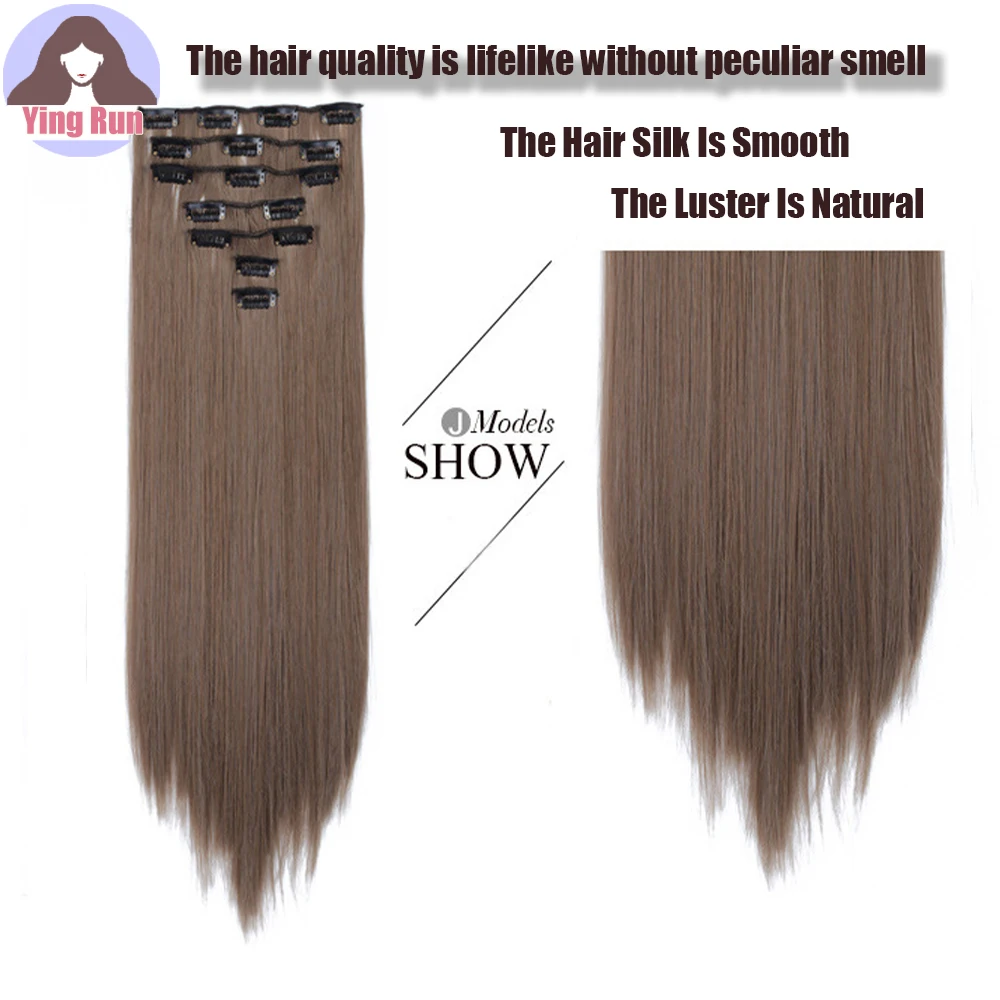 YINGRUN синтетические 7 шт. длинные 24 ''натуральные накладные волосы для