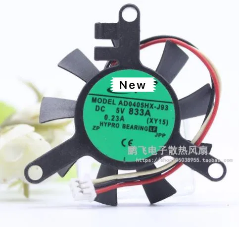 

3-проводной охлаждающий вентилятор для сервера ADDA AD0405HX-J93 XY15 DC 5V 0.23A