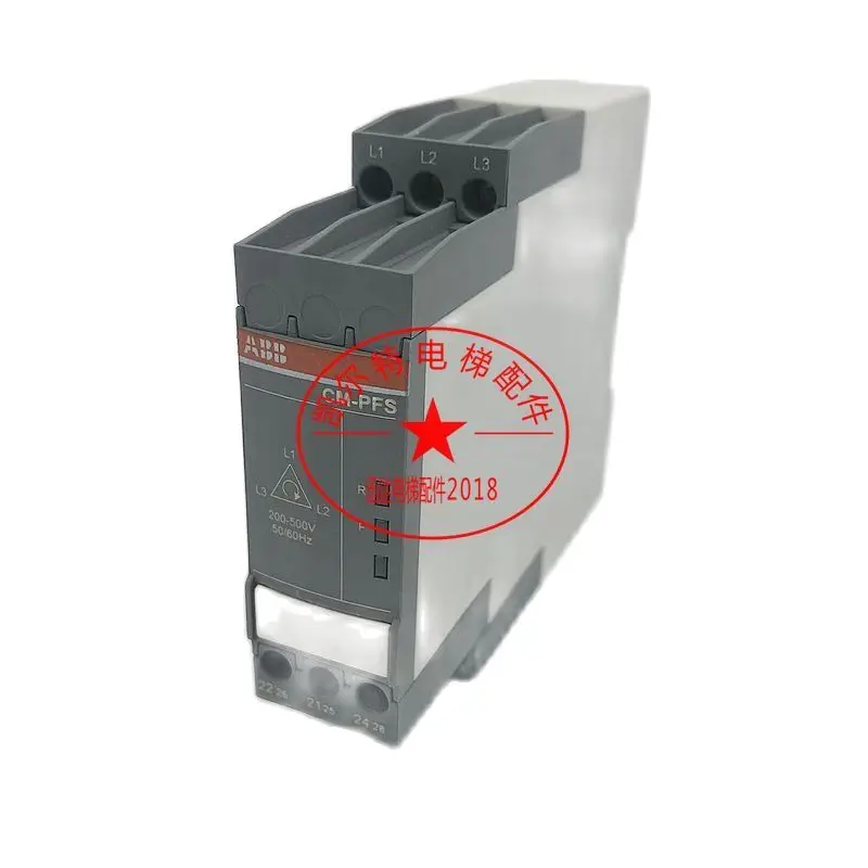 

1piece Schindler elevator parts three phase sequence monitor ABB CM-PFS.S AQ1H961