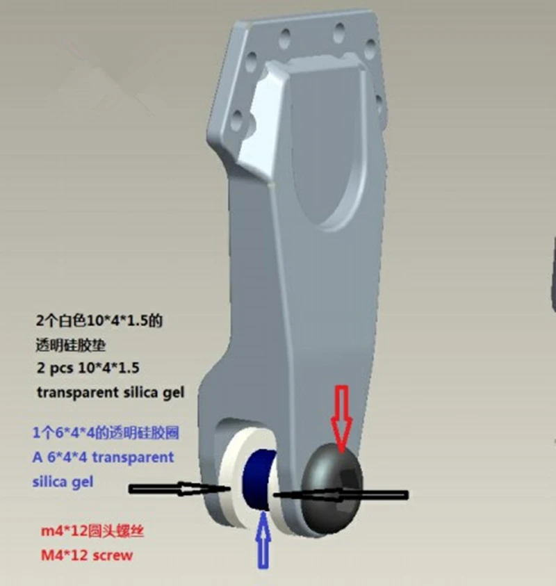 Подъемные подушки безопасности Подвесные комплекты для 1/14 rc tamiya актеры