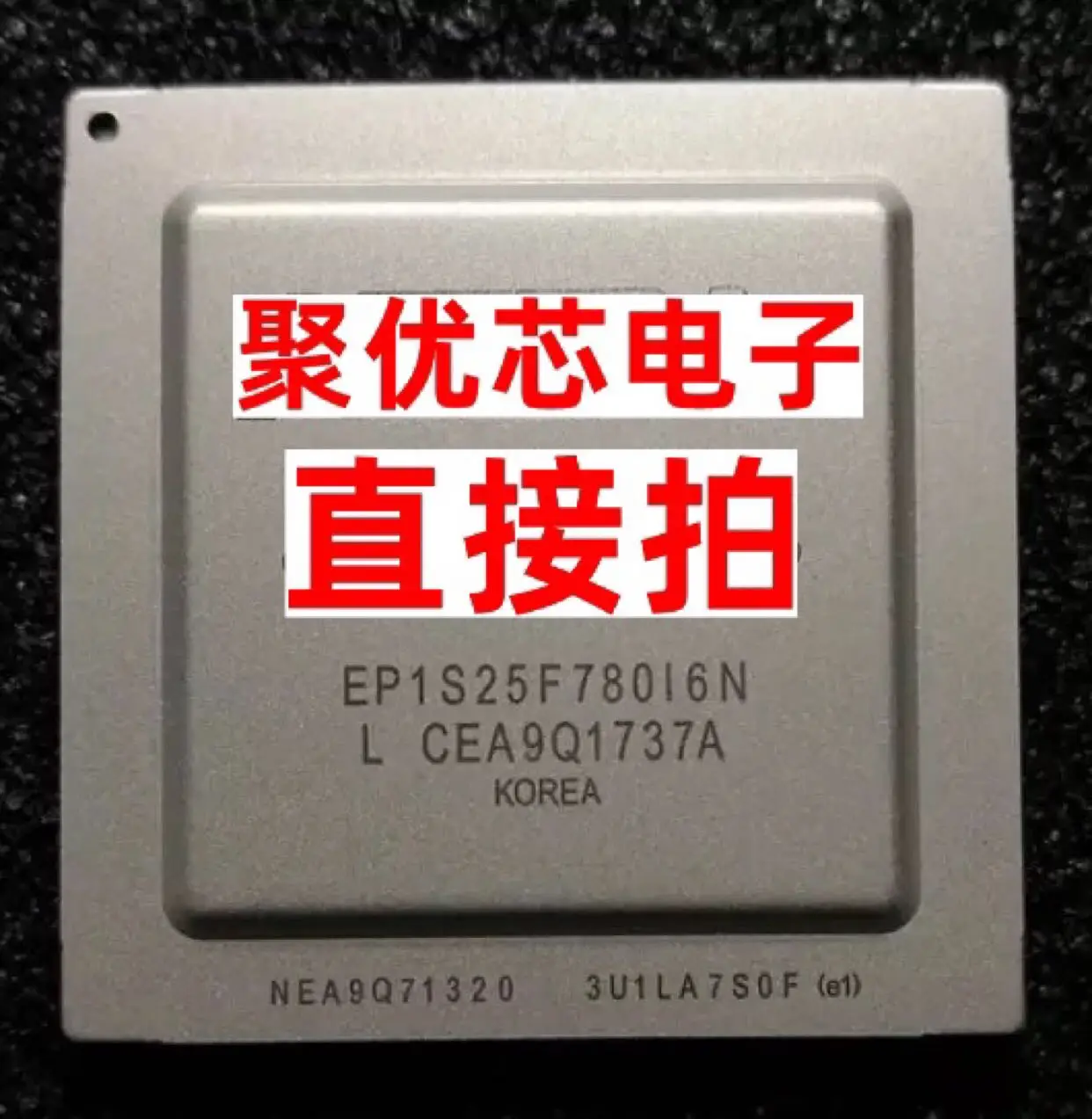 

EP1S25F780I6N EP1S25F780C8 EP1S25F780C7 EP1S25F780I6