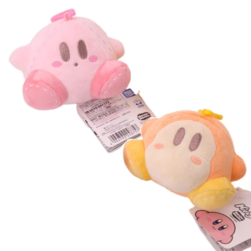 Детский мягкий плюшевый брелок для ключей подвеска рюкзака милый мультяшный