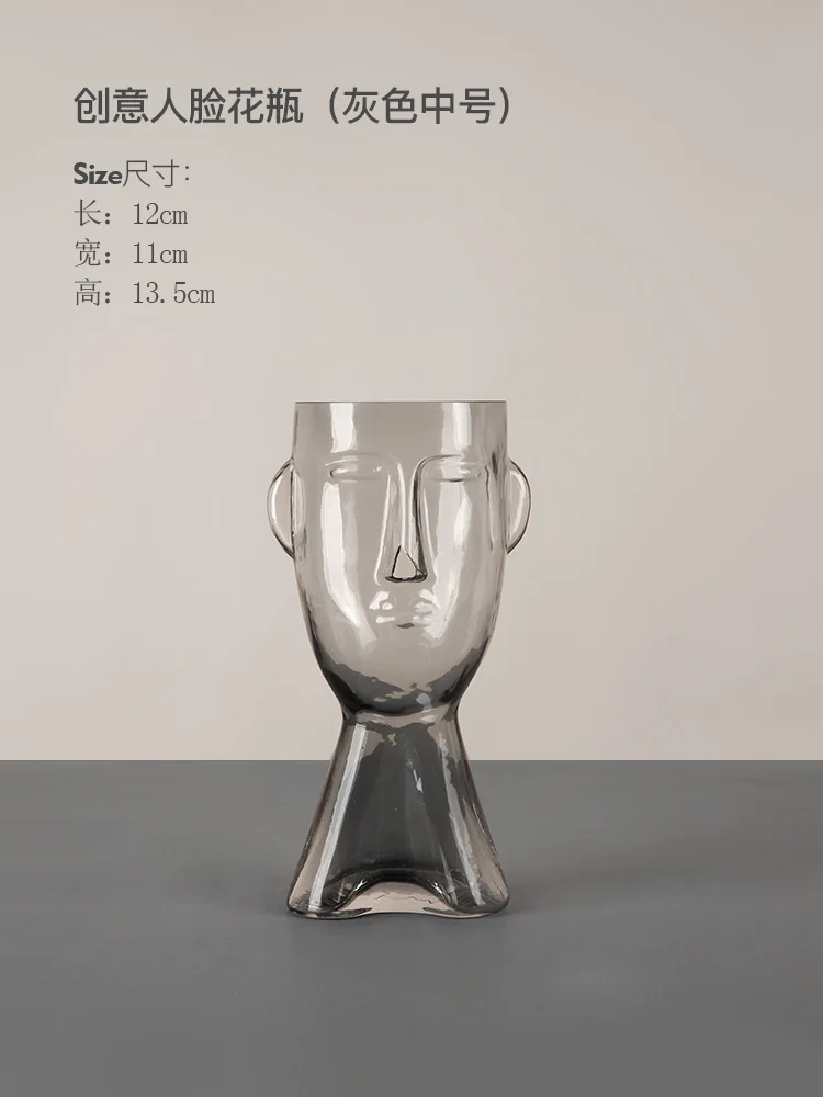 

Nordic Creative Art Face Glass Vase Decoration Household Modern Luxury Large Hydroponic Vase Flower Arrangement Decoration Ideas