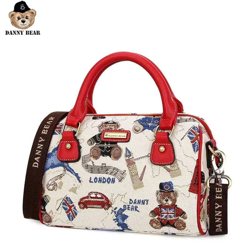 Женская сумка Кроссбоди из ткани Danny Bear DBWB165001 188|Сумки с ручками| |