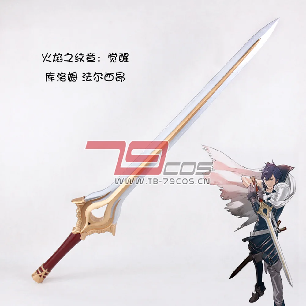 

Hot Game Fire Emblem: Awakening Chrom Marth Exalted Falchion for Halloween Christmas Party Masquerade Anime Shows