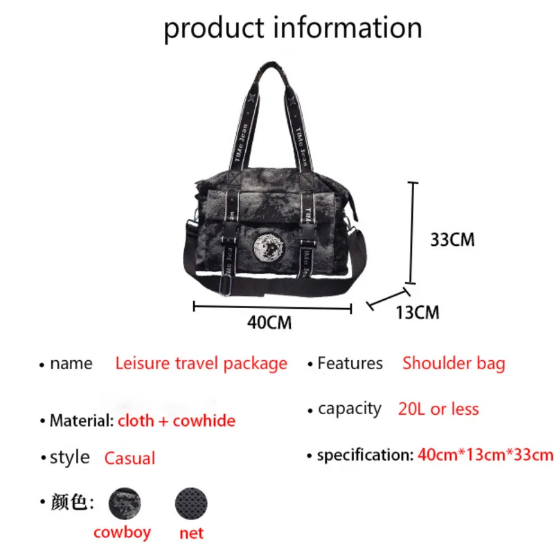 

Volasss Women's Handbag For Ladies Bags 2021 New Cowboy Large Capacity Women Shoulder Big Bag High Quality Handbag Bolsos Mujer
