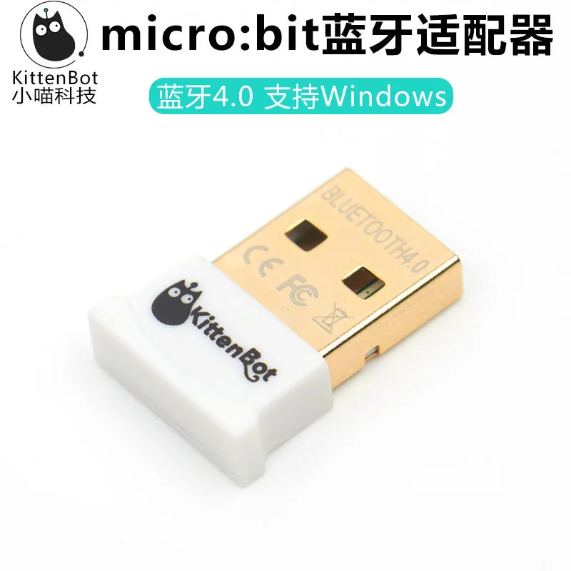 Набор электронных строительных блоков Kittenbot IOBIT | Игрушки и хобби