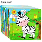 Детская развивающая головоломка-животное из 9 предметов