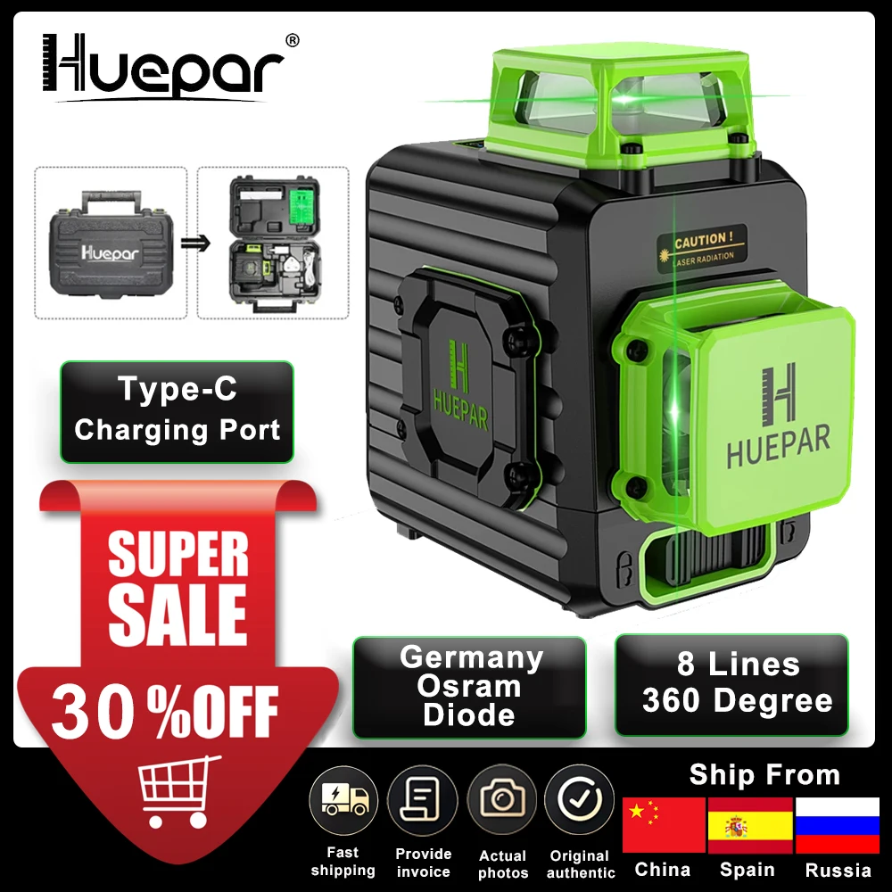 Huepar 2 x 360 Cross Line Self-leveling Laser Level Green Beam Li-ion Battery with Type-C Charging Port &amp Hard Carry Case | Инструменты