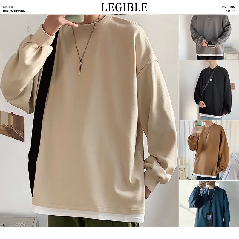 Толстовка LEGIBLE Мужская Спортивная из двух частей однотонная фуфайка с круглым