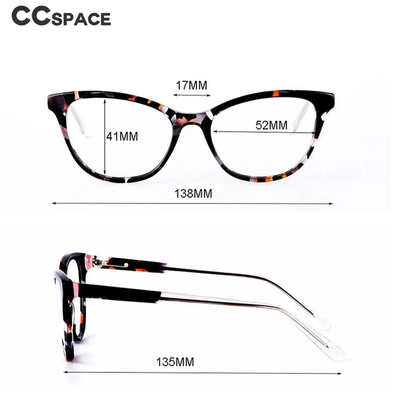 

49595 Cat Eye Plate Glasses Frame Men Women Optical Fashion Computer Eyeglasses