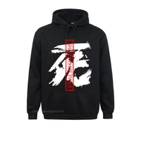 mens sekiro shadows die twice women wolf souls samurai game japanese cotton clothing pullover hoodie original streetwear