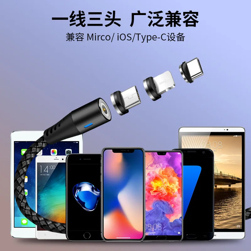 Магнитный кабель Bozhu для быстрой зарядки и передачи данных 2 1 А iPhone XS Samsung Quick Charge 3 0